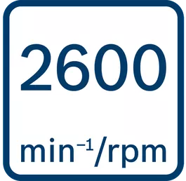 回転数：2600min-1（回転/分） 